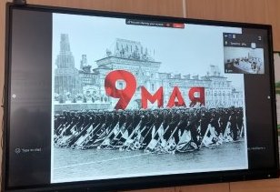 ВЕЛИКАЯ ПОБЕДА